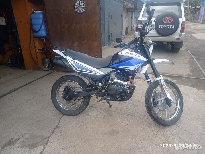Racer RC250GY-C2