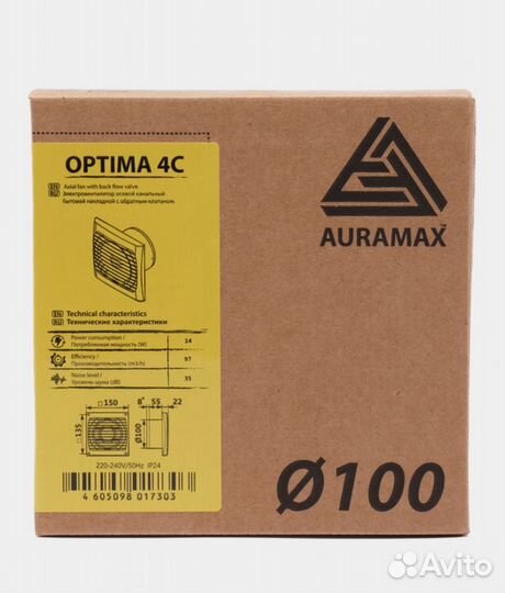 Вытяжной вентилятор Auramax Optima C. D 125 mm