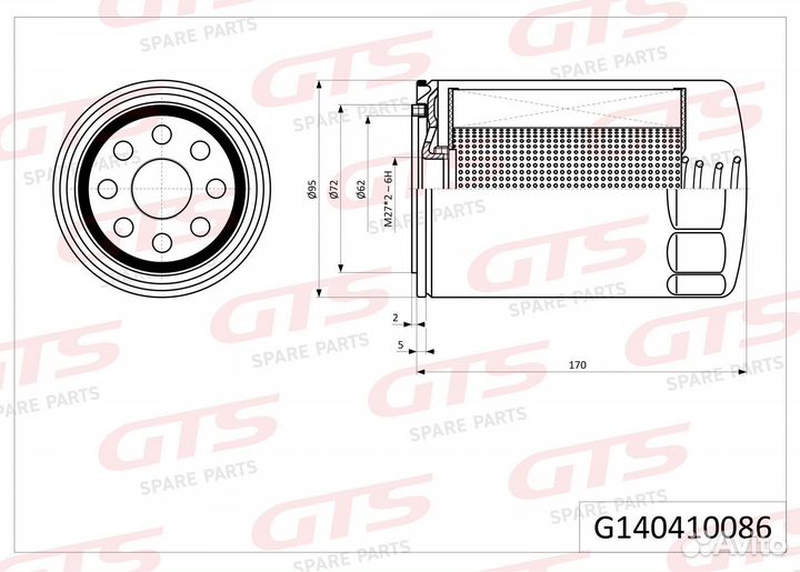 Фильтр масляный nissan 15208-LA40A