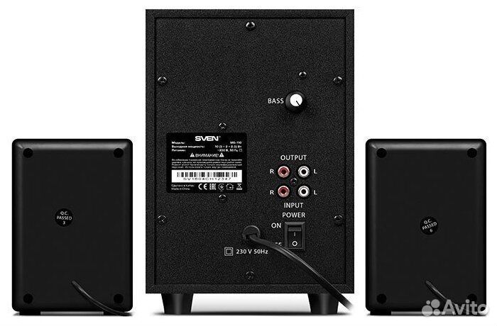 Музыкальная система