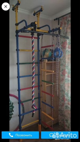 Детская шведская стенка