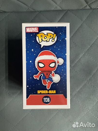 Funko POP Spider-man (Excl. Amazon)