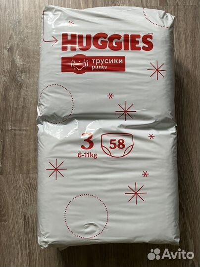 Подгузники хаггис elite soft 3