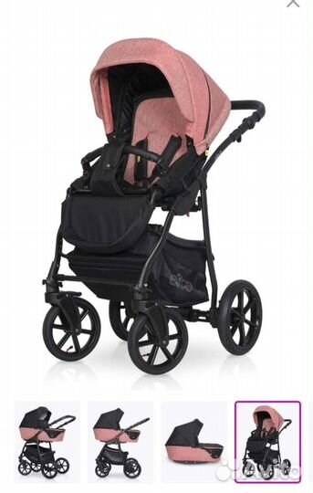 Коляска 2 в 1