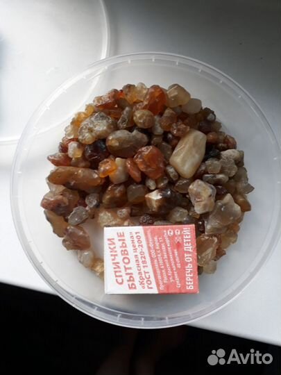 Камень Сердолик