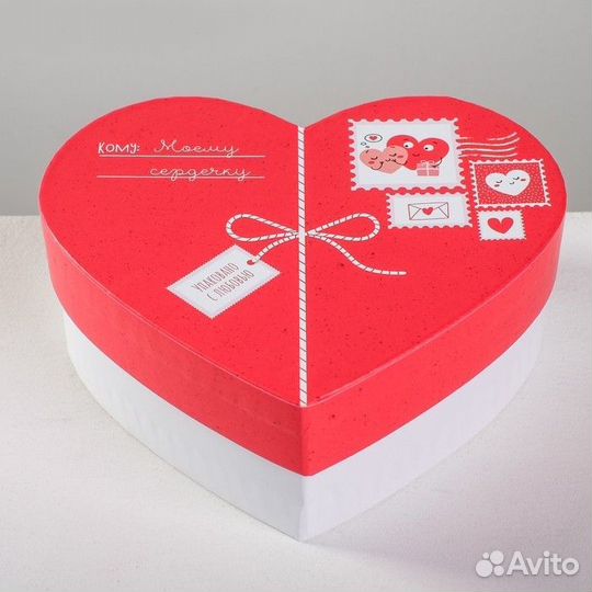Коробка подарочная сердце