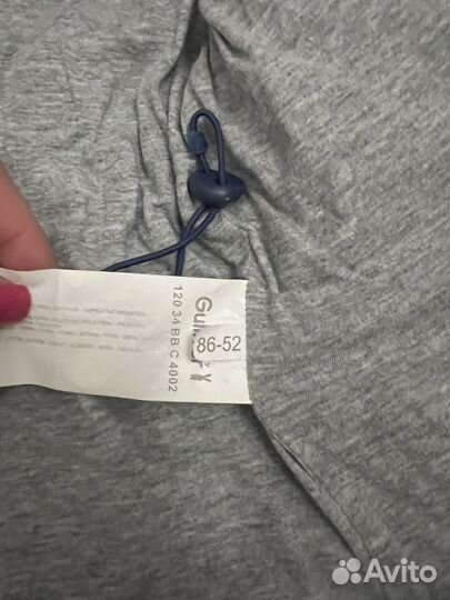 Костюм для мальчика