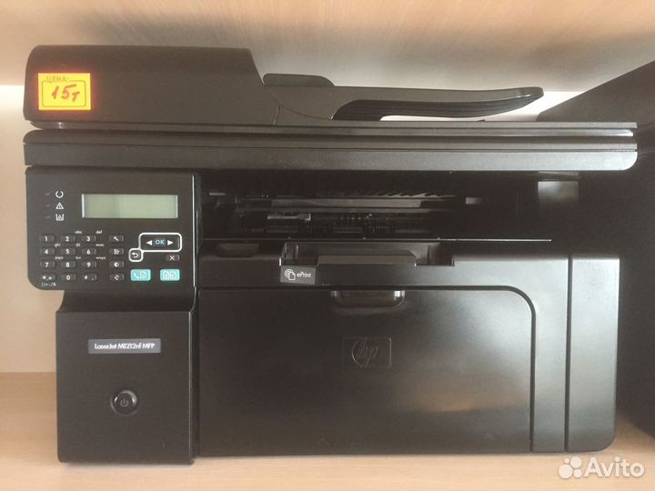Принтер лазерный мфу hp