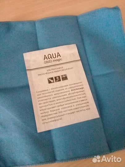 Косметика и аксесуары