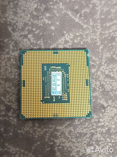 Процессор Intel Pentium G4400 (LGA1151)