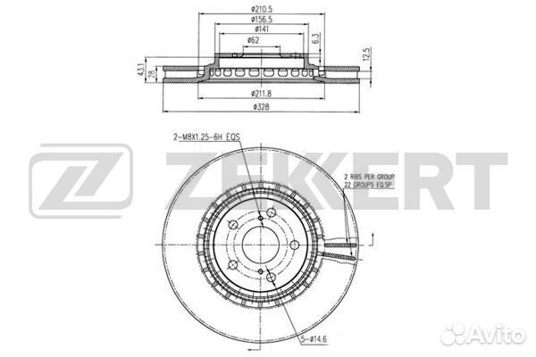 Диск торм. перед. Lexus NX200/200t/300H (Z1 ) 14- RX270/350 (L1 ) 10- Toyota Camry (V70 A70 H70)