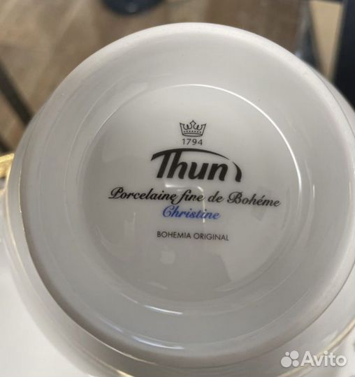 Чешский столовый сервиз богема