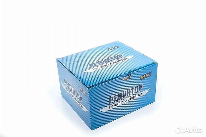 Редуктор пропановый MTL бпо-5 AL