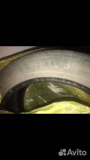 Nordman Nordman 4 225/45 R17