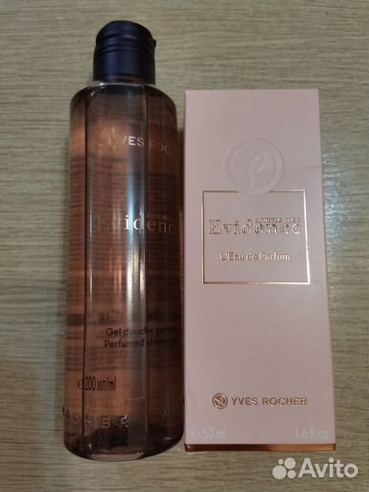 Набор Как явность Ив роше