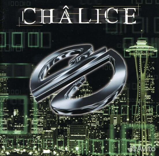 Chalice - Digital Boulevard (1 CD)