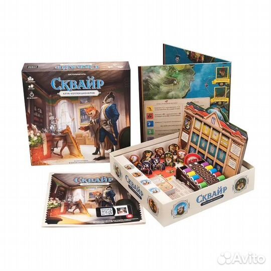 Игра настольная Cosmodrome Games Сквайр 52095