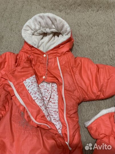 Комбинезон