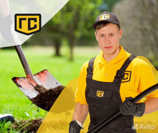 Разнорабочий. Стройка