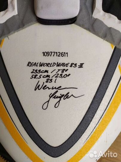 Доска для виндсерфинга JP RWW 83л