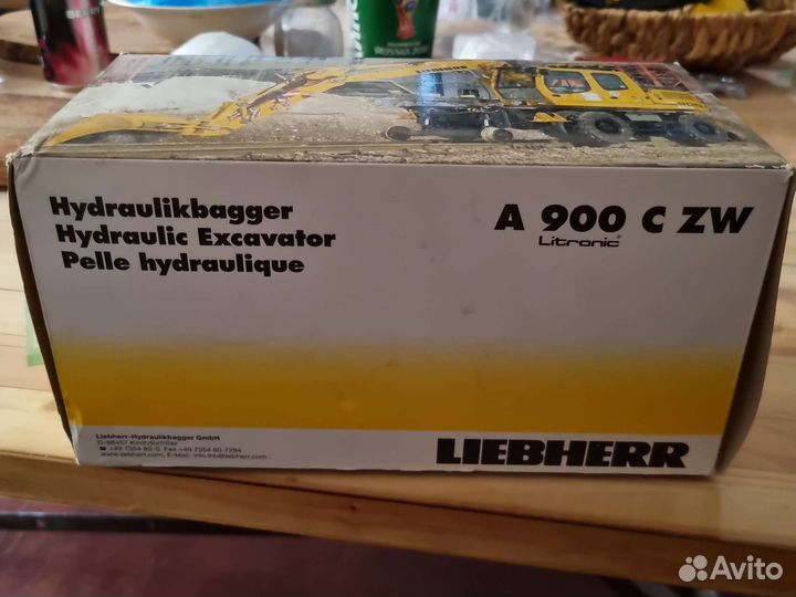 Модель трактора