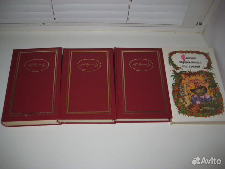 Разные книги