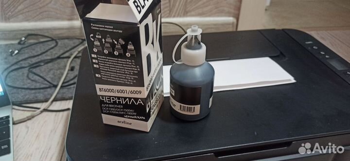 Мфу Принтер сканер копир цветной