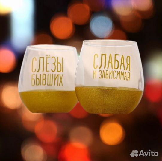 Продам стаканы