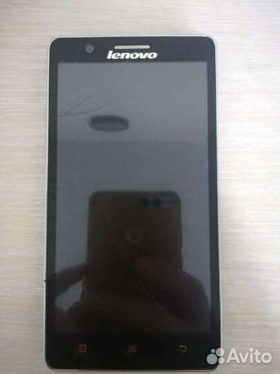 Lenovo