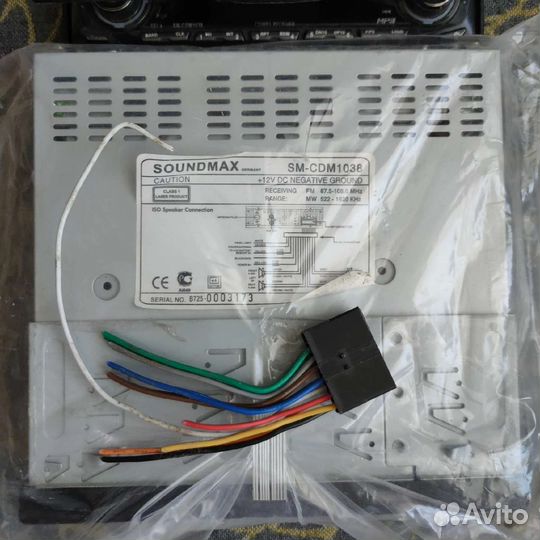 Автомагнитола soundmax SM-CDM1038