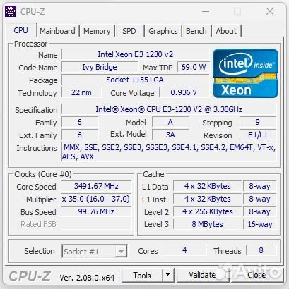 Системник xeon e3-1230 v2, dd3 16GB, GTX 1060 6GB