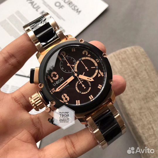 Часы в наличие