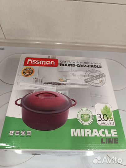 Кастрюля чугунная эмалированная новая