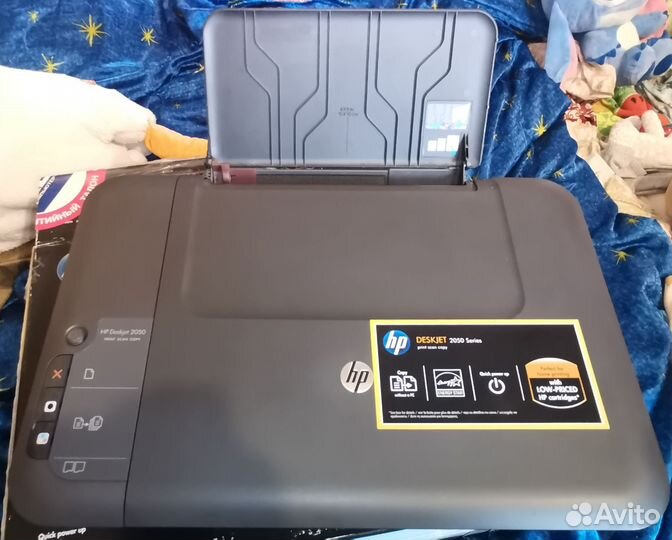 Цветной мфу HP Deskjet 2050 J510a