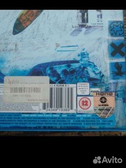 Radiohead 7 Television Commercials VHS and DVD