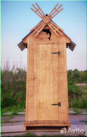 Уличный туалет JWL463