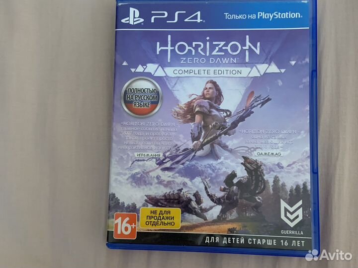 Игры для пс4