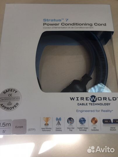 Wireworld Aurora Power Cord 1m, 1,5 m