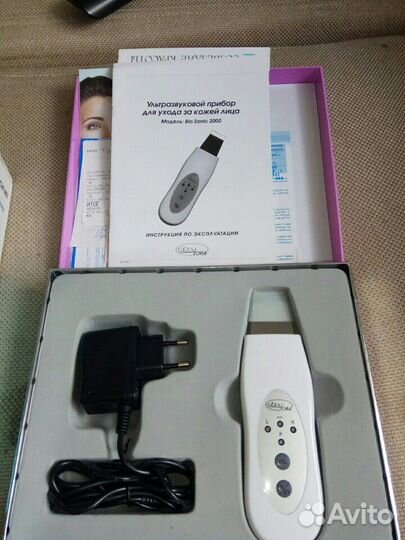 Новый ультразвуковой прибор