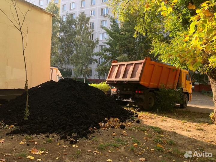 Плодородный грунт,Грунт для грядок