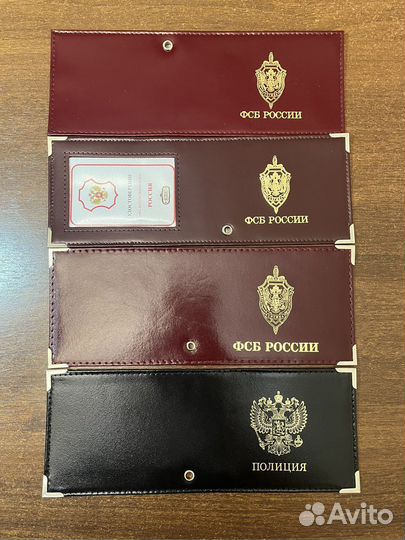 Обложки на удостоверения из натуральной кожи