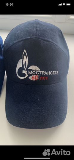 Значок и кепка мострангаз 60лет