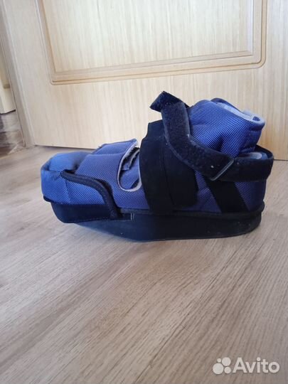 Ботинок Барука