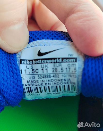 Кроссовки nike детские