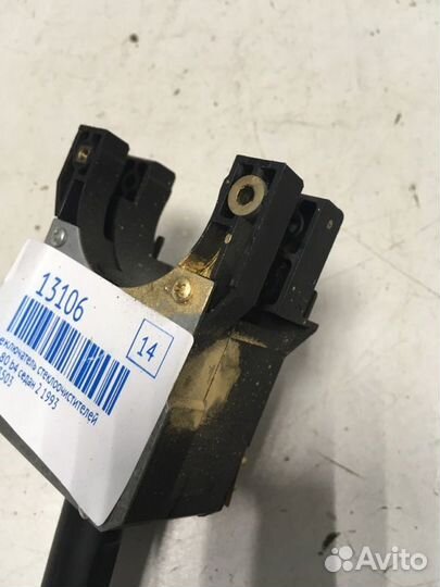 Переключатель стеклоочистителей Audi 80/90 B4