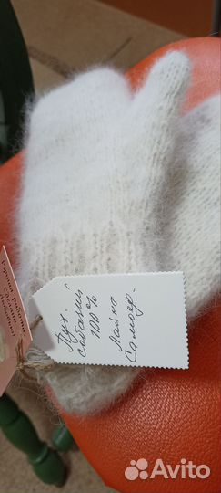 Варежки из собачьей шерсти