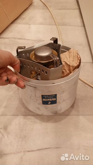 Примус Шмель-2 новый