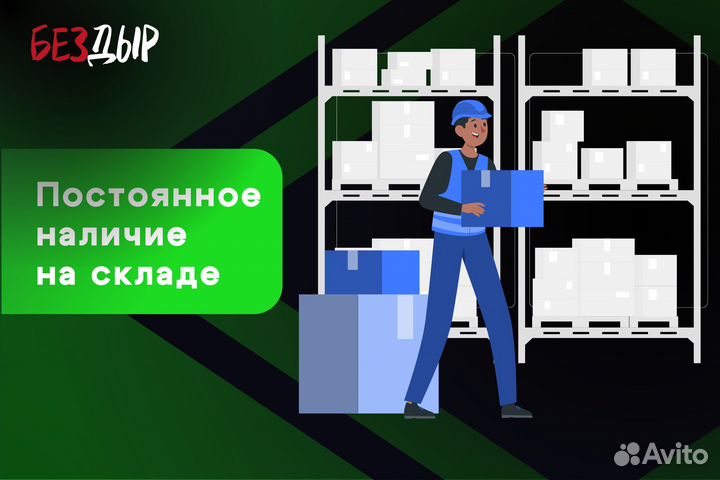 Кузовной порог Cadillac Escalade 3 левый