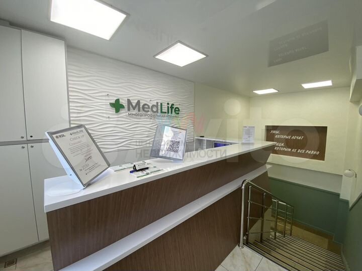 Аренда клиники с оборудованием в Зеленой Роще