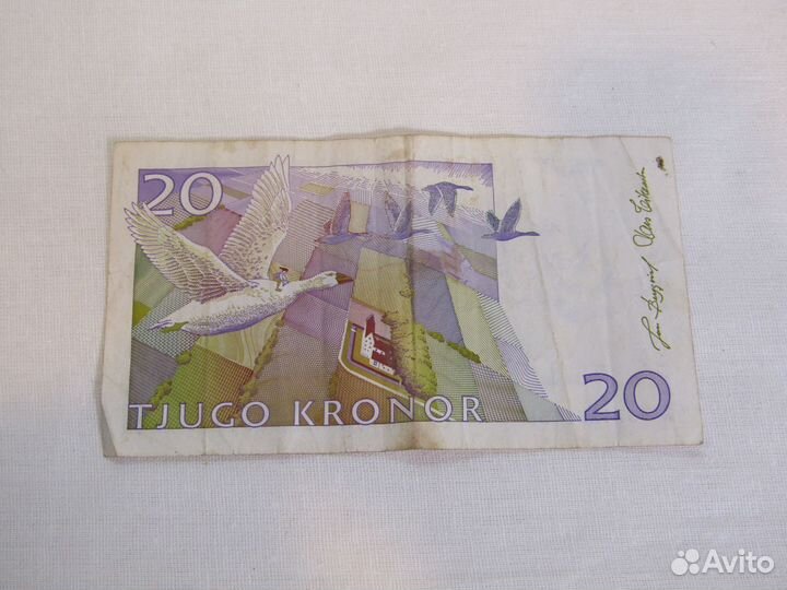 Банкнота Купюра 20 крон Швеция №11498